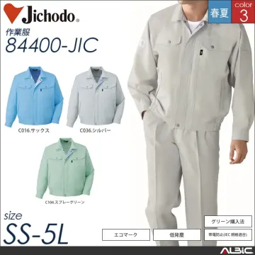 エコ高制電長袖ブルゾン 【 自重堂 84...