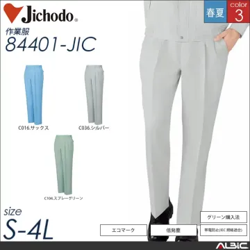 エコ高制電長袖ブルゾン 【 自重堂 84400-jic 】