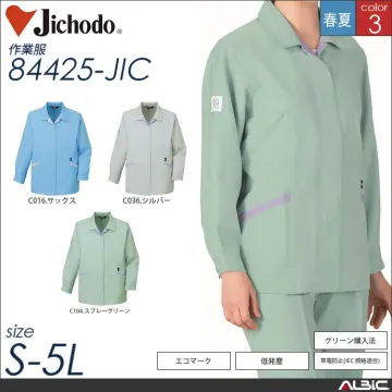 エコ高制電長袖ブルゾン 【 自重堂 84400-jic 】