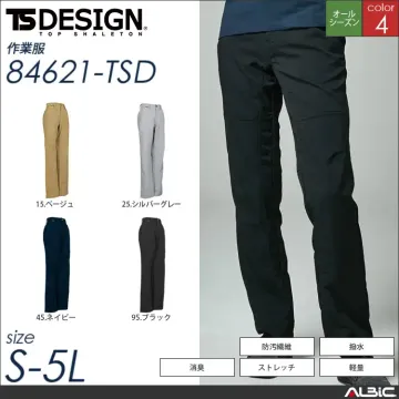 ライトウォームジャケット 【 TSデザイン 3526-tsd 】