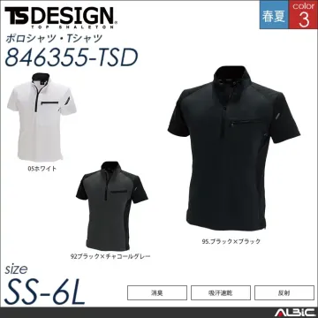 ワークニットショートシャツ 【 TSデザ...