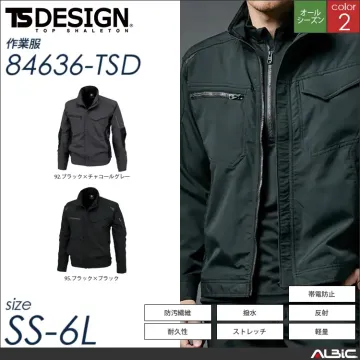 ハイブリッドストレッチメンズショートパンツ 【 TSデザイン 846345-tsd 】