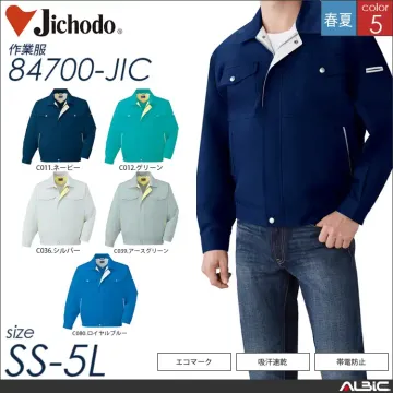 エコ吸汗速乾長袖ブルゾン 【 自重堂 8...