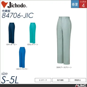 エコ吸汗速乾レディースパンツ 【 自重堂 84706-jic 】