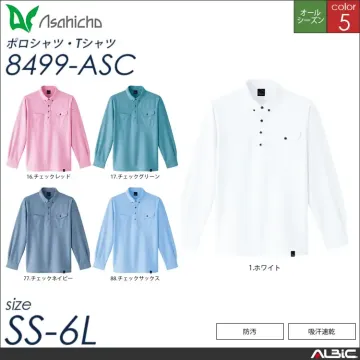 長袖ニットシャツ（マイクロギンガムチェッ...