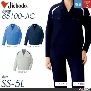 エコ製品制電多機能長袖ブルゾン 【 自重...