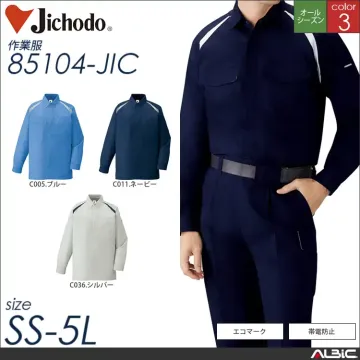 エコ製品制電多機能長袖シャツ 【 自重堂 85104-jic 】