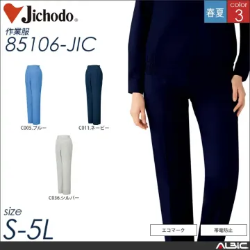 エコ製品制電多機能長袖ブルゾン 【 自重堂 85100-jic 】