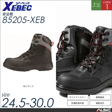 軽量半長靴セーフティシューズ 【 ジーベ...