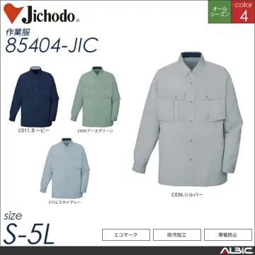 エコ3バリュー帯電防止長袖ジャンパー 【 自重堂 85400-jic 】