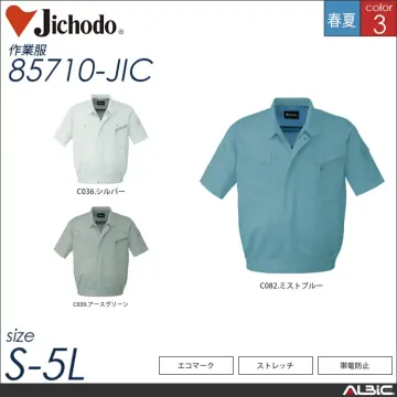 エコ5バリュー多機能シンプル長袖ブルゾン 【 自重堂 85700-jic 】