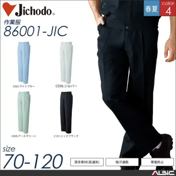 エコ製品制電高通気長袖ブルゾン 【 自重堂 86000-jic 】