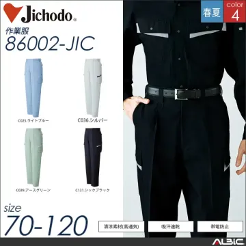 エコ製品制電高通気長袖ブルゾン 【 自重堂 86000-jic 】