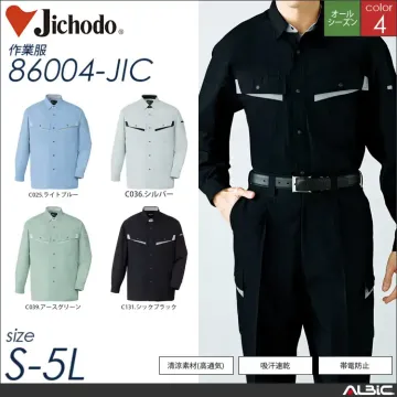 エコ製品制電高通気長袖ブルゾン 【 自重堂 86000-jic 】