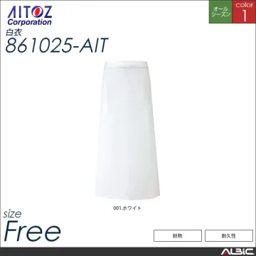 ソムリエエプロン_白衣_【861025_...