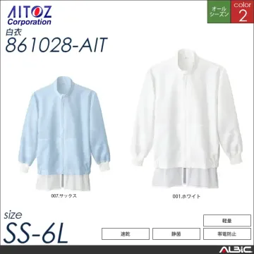 長袖比翼ブルゾン_白衣_【861028_...