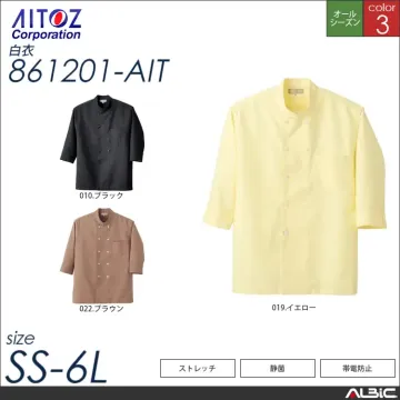 コックシャツ_白衣_【861201_AI...