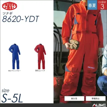 レカロメディカルつなぎ作業服 【 山田辰...