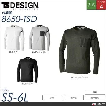 TS DELTAコーデュラワークロングT...