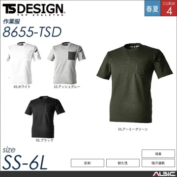 TS DELTAコーデュラワークTシャツ...