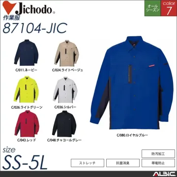 制電ストレッチ長袖シャツ 【 自重堂 87104-jic 】