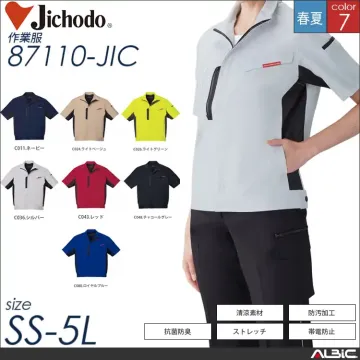 防汚製品制電ストレッチ長袖ジャンパー 【 自重堂 87100-jic 】