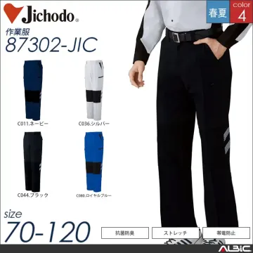 高強度ストレッチ長袖ジャンパー 【 自重堂 87300-jic 】