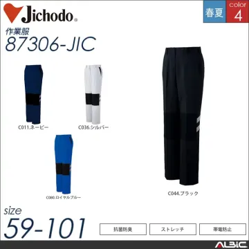 高強度ストレッチ長袖ジャンパー 【 自重堂 87300-jic 】