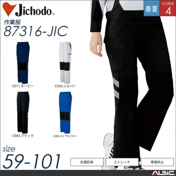 高強度ストレッチ長袖ジャンパー 【 自重堂 87300-jic 】