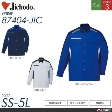 抗ウィルス加工長袖シャツ 【 自重堂 87404-jic 】