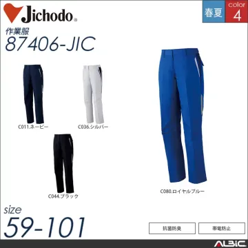 抗ウイルス加工長袖ジャンパー 【 自重堂 87400-jic 】