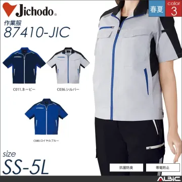 抗ウイルス加工長袖ジャンパー 【 自重堂 87400-jic 】