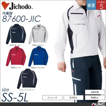 エコ製品制電ストレッチ長袖ジャンパー 【...