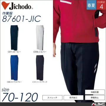 エコ製品制電ストレッチ長袖ジャンパー 【 自重堂 87600-jic 】