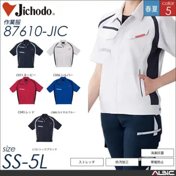 エコ製品制電ストレッチ長袖ジャンパー 【 自重堂 87600-jic 】