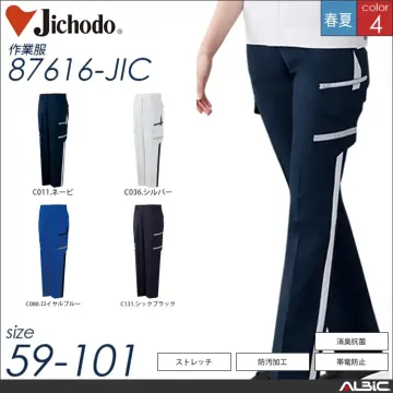 エコ製品制電ストレッチ長袖ジャンパー 【 自重堂 87600-jic 】