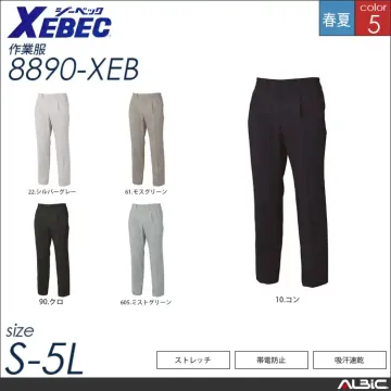 ストレッチスラックス 【 ジーベック 8...