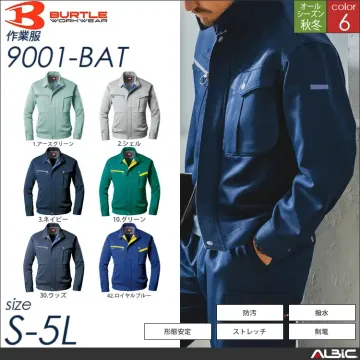 防汚加工長袖シャツ 【 バートル 9023-bat 】