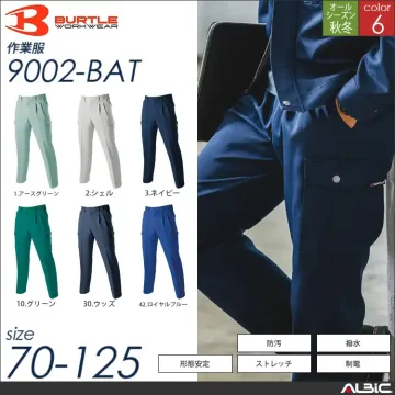 防汚加工長袖シャツ 【 バートル 9023-bat 】