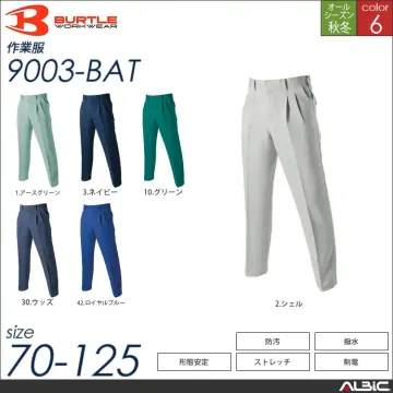 防汚加工長袖シャツ 【 バートル 9023-bat 】