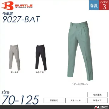 形態安定ツータックパンツ 【 バートル 9027-bat 】