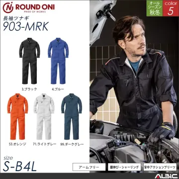 多機能長袖 ツナギ服 通年 つなぎ 【9...