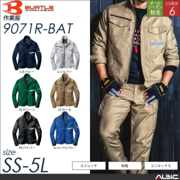 スーパーストレッチジャケット 【 9071r-bat バートル 】