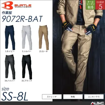 スーパーストレッチカーゴパンツ 【 9072r-bat バートル 】
