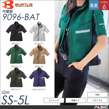 ストレッチカーゴパンツ 【 バートル 9092-bat 】