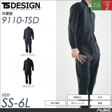 TS4Dオーバーオール 【 TSデザイン...