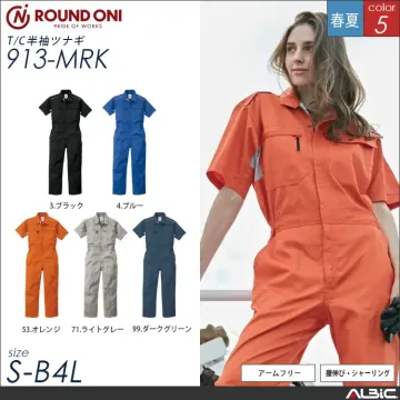 ツナギ服  つなぎ 【913-mrk】