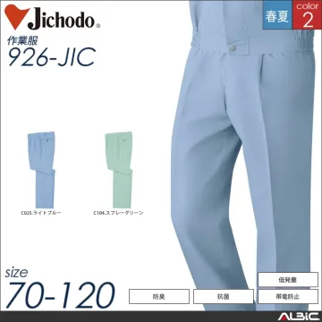 低発塵製品制電ツータックパンツ 【 自重堂 926-jic 】