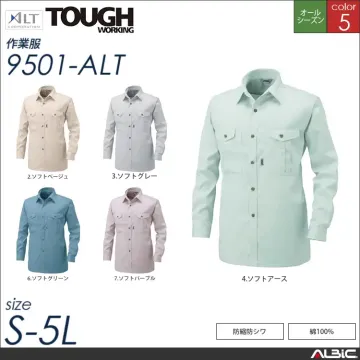 ツータックワークパンツ 【 9516-alt アルト 】