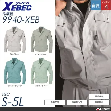 形態安定半袖ブルゾン 【 ジーベック 9910-xeb 】